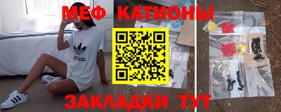 скорость Ирбит
