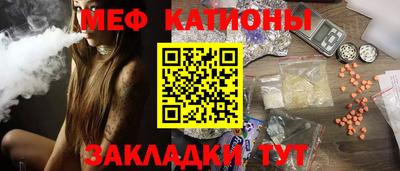 скорость Ирбит
