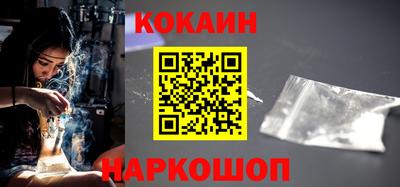 хмурый Изобильный