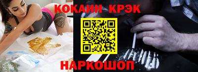 хмурый Изобильный