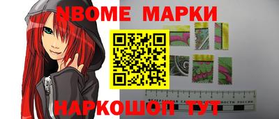дживик Жуковский