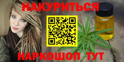 спиды Ипатово