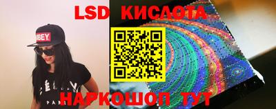 скорость Ирбит