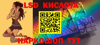 хмурый Изобильный
