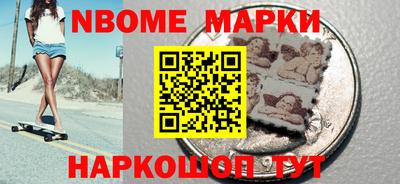 скорость Ирбит