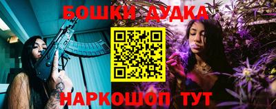хмурый Изобильный