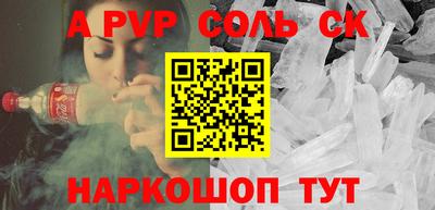 хмурый Изобильный