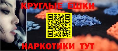 хмурый Изобильный