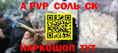 скорость Ирбит