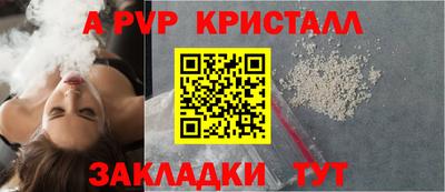 дживик Жуковский