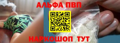 скорость Ирбит