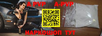 хмурый Изобильный