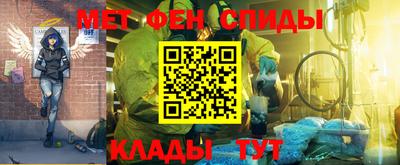 хмурый Изобильный