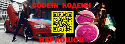 спиды Ипатово