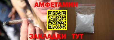 дживик Жуковский