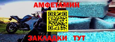 хмурый Изобильный