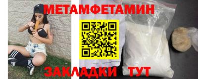 хмурый Изобильный