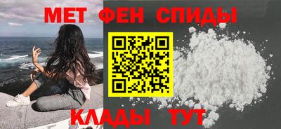 скорость Ирбит