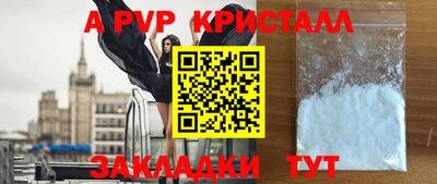 скорость Ирбит