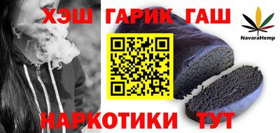 хмурый Изобильный