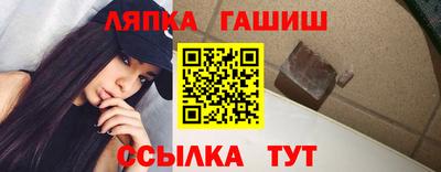 хмурый Изобильный