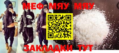 метадон Заволжье