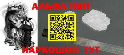 скорость Ирбит