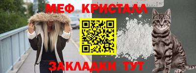 скорость Ирбит