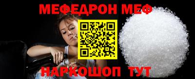 хмурый Изобильный