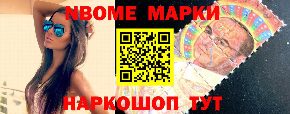 Лсд 25 экстази ecstasy  Вход с VPN  Лсд 25 экстази ecstasy  Майский 
