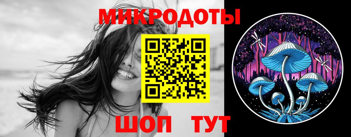 Галлюциногенные грибы мухоморы  Вход с VPN  Майский  Псилоцибиновые грибы Cubensis 